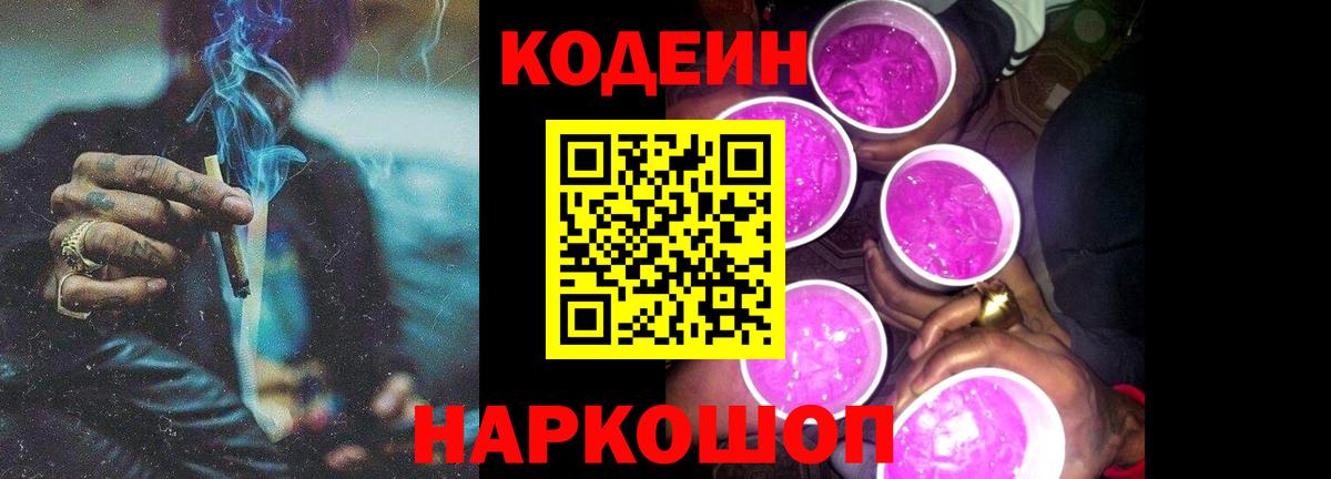 Марихуана Великий Устюг