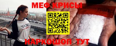 скорость mdpv Лесосибирск