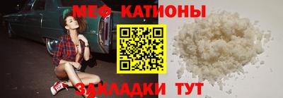 гашиш Ликино-Дулёво