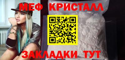 не бодяженный Ливны