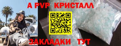 не бодяженный Ливны