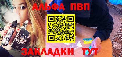 не бодяженный Ливны