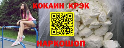 гашиш Ликино-Дулёво