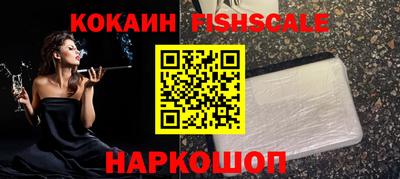 гашиш Ликино-Дулёво