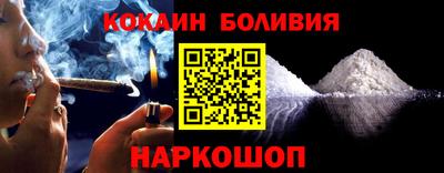 гашиш Ликино-Дулёво