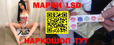 скорость mdpv Лесосибирск