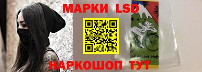 гашиш Ликино-Дулёво