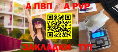 гашиш Ликино-Дулёво