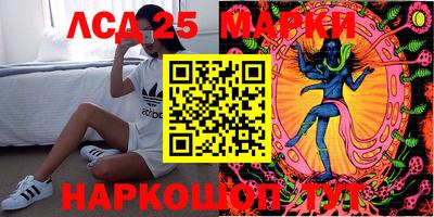 не бодяженный Ливны