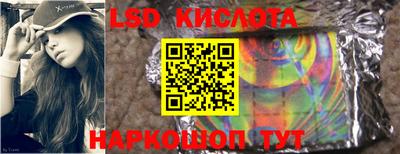 гашиш Ликино-Дулёво