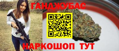 скорость mdpv Лесосибирск