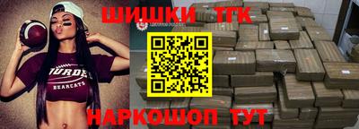 не бодяженный Ливны