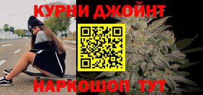 скорость mdpv Лесосибирск