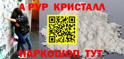 не бодяженный Ливны