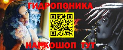 COCAINE Мариинск