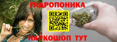 не бодяженный Ливны