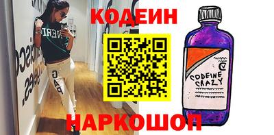 гашиш Ликино-Дулёво