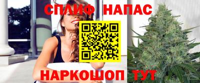 гашиш Ликино-Дулёво