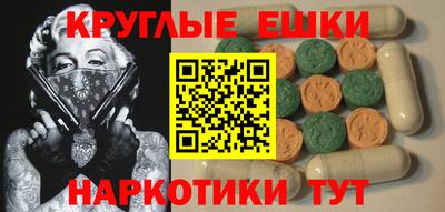 гашиш Ликино-Дулёво