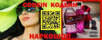 не бодяженный Ливны