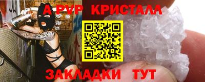не бодяженный Ливны