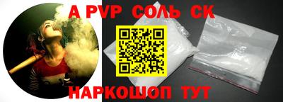 mdma Малоярославец