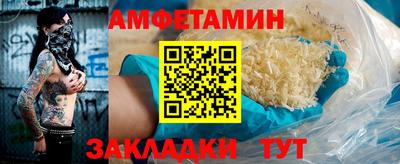 не бодяженный Ливны
