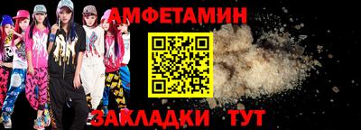 гашиш Ликино-Дулёво