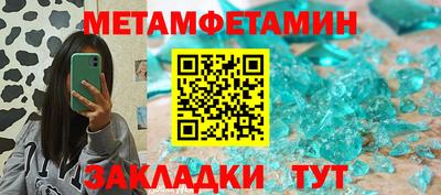COCAINE Мариинск