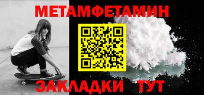 не бодяженный Ливны