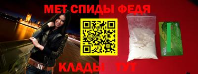 скорость mdpv Лесосибирск