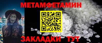 не бодяженный Ливны