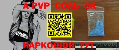 не бодяженный Ливны