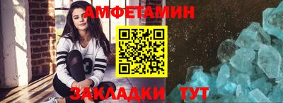 гашиш Ликино-Дулёво