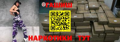 скорость mdpv Лесосибирск