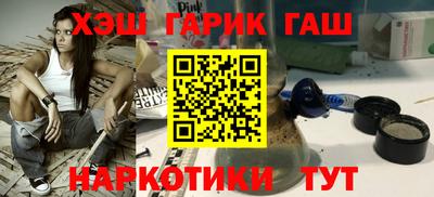 не бодяженный Ливны