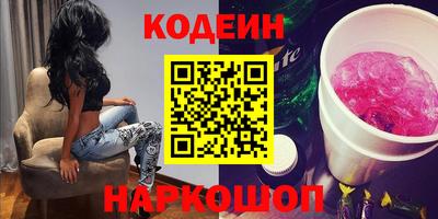 скорость mdpv Лесосибирск