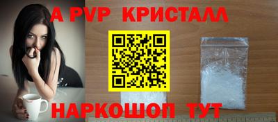 скорость mdpv Лесосибирск