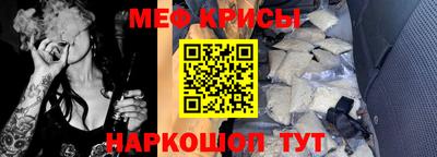 скорость mdpv Лесосибирск